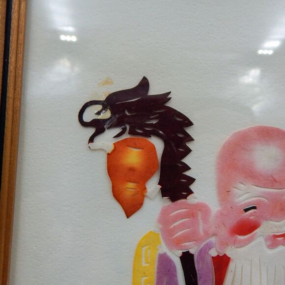 Painted Cut Paper Chinese God Of Long Life Silhouette Framed 10x12 Taoism - Picture 4 of 5